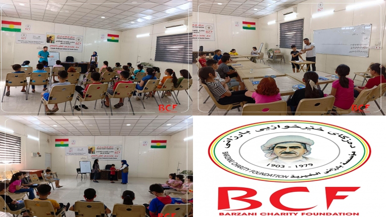 دهوك.. مؤسسة بارزاني الخيرية تفتح دورتين تعليميتين في مخيم آكري