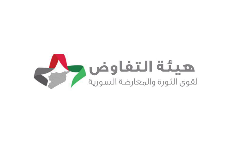 Desteya Danûstandkar: Zêdetirî 30 hezar zarok li Sûriyê hatine kuştin