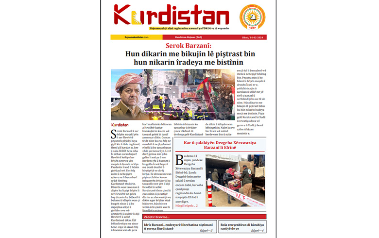 Rojnameya Kurdistan bi hijmara 262 beşê Kurdî derket