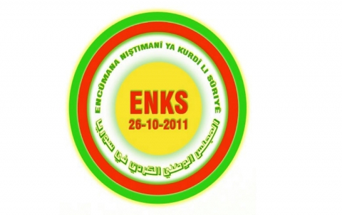 Dêrik .. Vexwendinek ji bo başdariyê de salvegera 40î ya koçadawiya Barzaniyê nemir