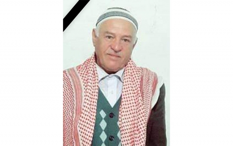 Kesayetiya niştimanî û civakî Hac Omer Hesen Seyîd Resûl koça dawî kir