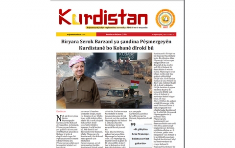 Rojnameya Kurdistan - 256 Kurdî