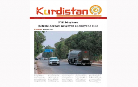 Rojnameya Kurdistan - 225 Kurdî