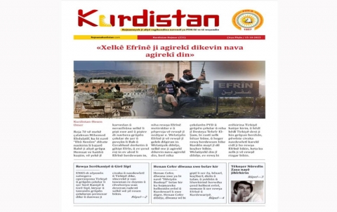 Rojnameya Kurdistan - 231 Kurdî