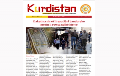 Rojnameya Kurdistan - 235 Kurdî