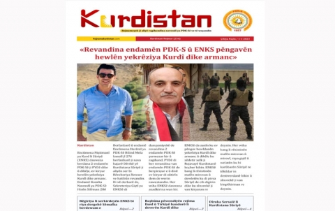Rojnameya Kurdistan - 236 Kurdî