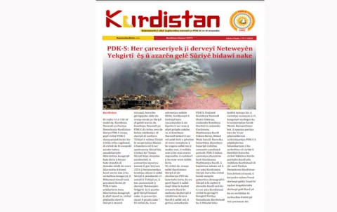 Rojnameya Kurdistan - 237 Kurdî