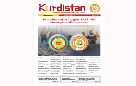 Rojnameya Kurdistan - 238 Kurdî
