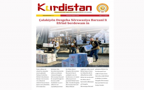 Rojnameya Kurdistan - 240 Kurdî