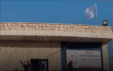 مؤسسة بارزاني الخيرية تفتح مكتبا لها في عفرين