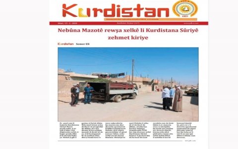 Rojnameya Kurdistan - 167 - Kurdi