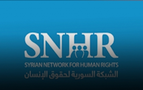 الشبكة السورية: القانون رقم 20 لعام 2022 الذي أصدره النظام السوري كرس قمع حرية الرأي في سوريا