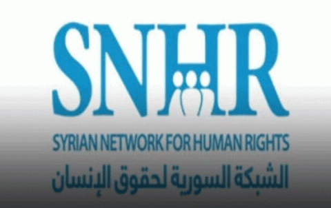 الشبكة السورية ترحب بقرار إنشاء مؤسسة أممية للمفقودين