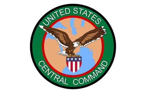 Emerîka du seko û sîstemên Hûsiyan ji nav birin