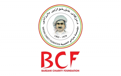 BCFê li Efrînê alîkarî li ser zarokan hatin dabeşkirin