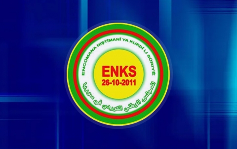 Daxuyaniya ENKSê derbarê civîna wê ya asayî