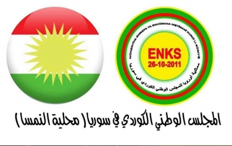 Nûneratiya ENKS ya Ewropa banga vejandina 12 Adarê li Nemsa dike