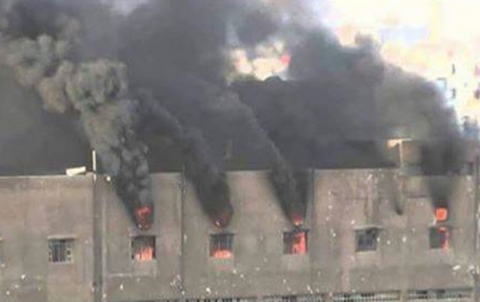 31mîn salvegera şewata zindana Hesekê ye