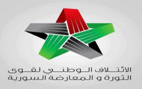 Opozisyona Sûriyê Komkujiya Xan Şêxûn şermezar kir