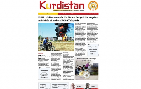 Rojnameya Kurdistan - 255 Kurdî