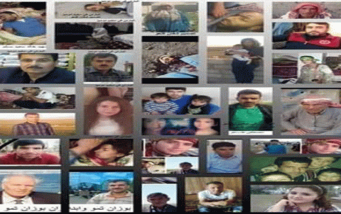 Rêxistina Hewlêrê ya PDK-S wê salvegera Komkujiya Kobaniyê vejîne