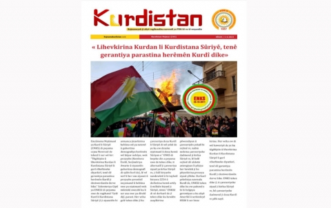 Rojnameya Kurdistan - 242 Kurdî
