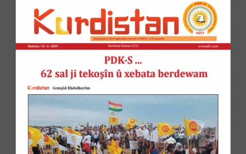 Rojnameya Kurdistan - 151 - Kurdi
