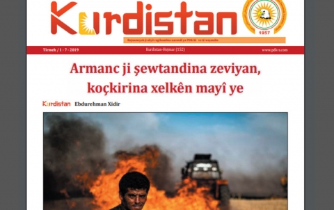 Rojnameya Kurdistan - 152 - Kurdi