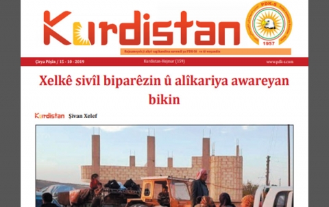 Rojnameya Kurdistan - 159 - Kurdi