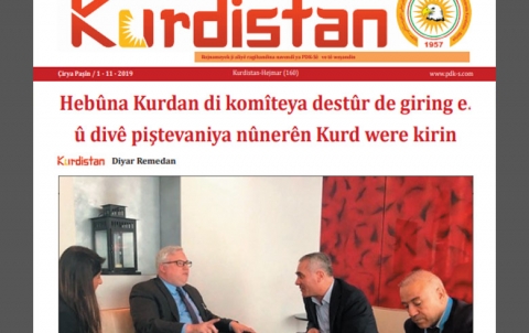 Rojnameya Kurdistan - 160 - Kurdi