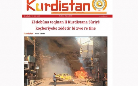 Rojnameya Kurdistan - 161 - Kurdi