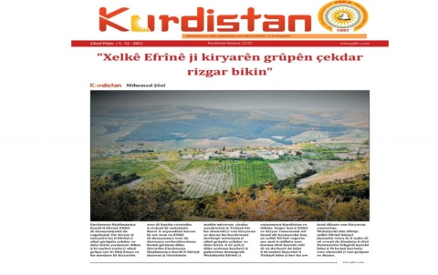 Rojnameya Kurdistan - 210 Kurdî