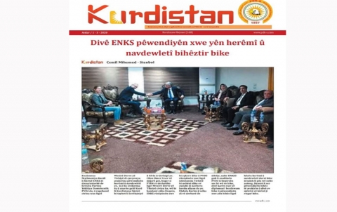 Rojnameya Kurdistan - 168 - Kurdî