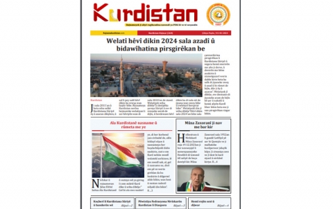 Rojnameya Kurdistan bi hijmara 260 beşê Kurdî derket