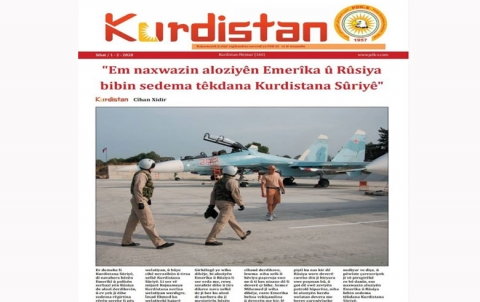 Rojnameya Kurdistan - 166 - Kurdi