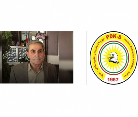 رسالة شكر من آل مرعان آغا للحزب الديمقراطي الكوردستاني - سوريا