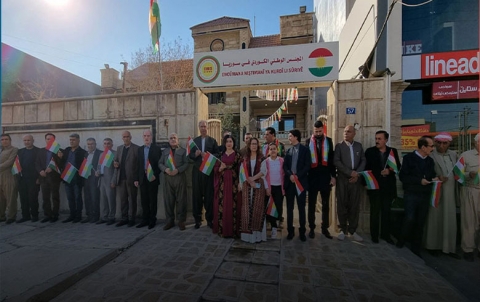 ممثلية إقليم كوردستان للمجلس الوطني الكوردي تحيي يوم العلم الكوردي