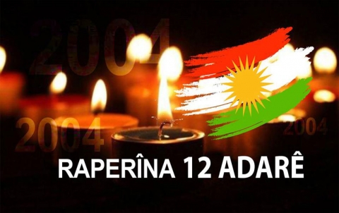 Elmaniya .. ENKSê banga beşdariya salvegera raperîna 2004an de dike
