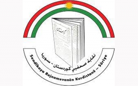 بيان من مجلس نقابة صحفيي كوردستان- سوريا حول استهداف منصات إعلامية