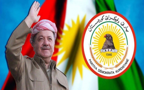 16 Tebax zayîna PDK û Qirkirina Dagîrkera 