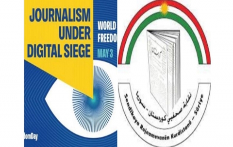 مجلس نقابة صحفيي كورستان- سوريا يهنّئ الصحفيين بمناسبة اليوم العالمي لحرية الصحافة