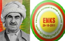 المجلس الوطني الكوردي يدعو لإحياء الذكرى السنوية الـ 45 لرحيل البارزاني الخالد في كوردستان سوريا