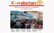 Rojnameya Kurdistan - 184 Kurdî