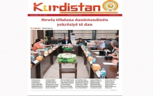 Rojnameya Kurdistan - 189 Kurdî