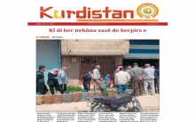 Rojnameya Kurdistan