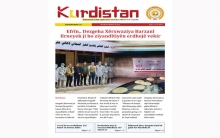 Rojnameya Kurdistan - 241 Kurdî