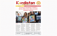 Rojnameya Kurdistan - 248 Kurdî