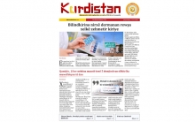 Rojnameya Kurdistan bi hijmara 259 beşê Kurdî derket