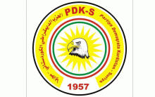 الحزب الديمقراطي الكوردستاني - سوريا يعقد ندوة تنظيمية سياسية في ميرسين