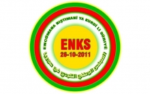 المجلس الوطني الكوردي في سوريا يدين إحراق مكتب الحزب الديمقراطي الكوردستاني - سوريا في بلدة كركي لكي